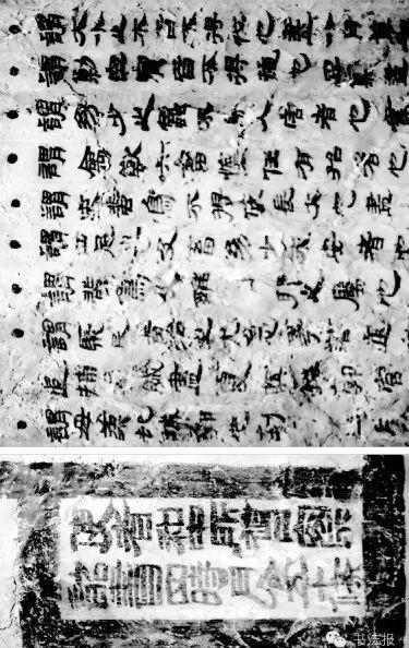 汉代壁画墓室叫什么_汉代墓室壁画_汉代壁画墓室图片