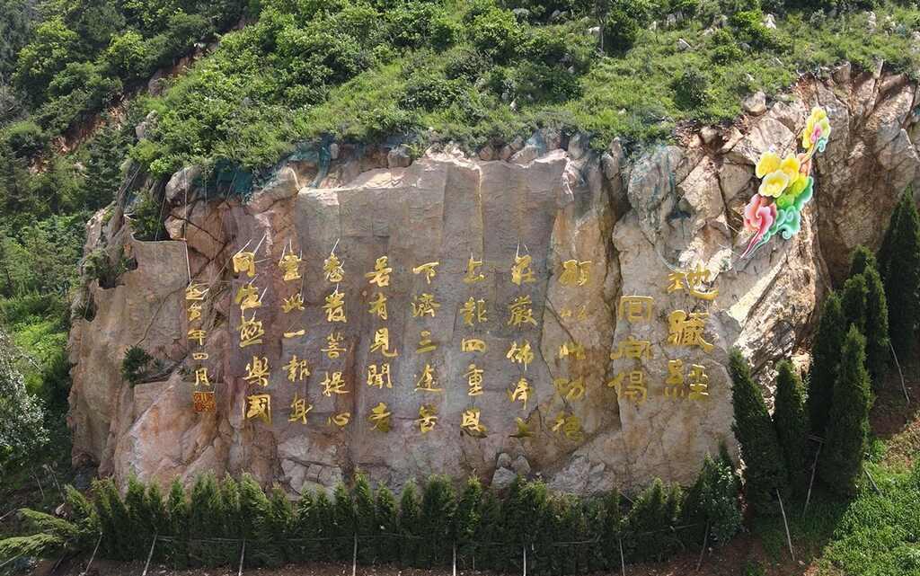 沈阳纪念林墓碑价格_沈阳纪念林意昂4咨询电话_沈阳纪念林意昂4