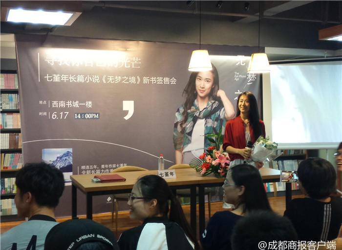 被窝是青春的坟墓适合什么人看_被窝是青春的坟墓名句_《被窝是青春的坟墓》
