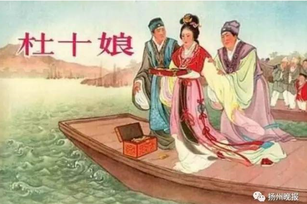 祠墓的意思_史可法墓祠_中国祠墓志丛刊