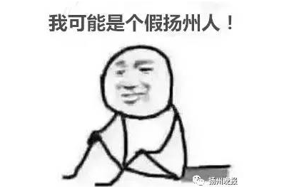 祠墓的意思_中国祠墓志丛刊_史可法墓祠