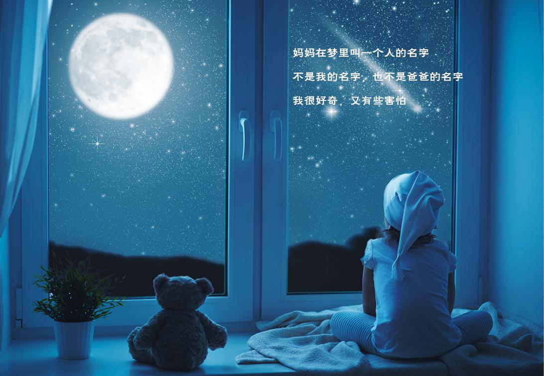 史可法墓祠_祠墓的意思_中国祠墓志丛刊