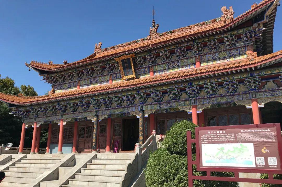 运城舜帝陵附近房价_运城舜帝陵景区电话_运城舜帝陵景区