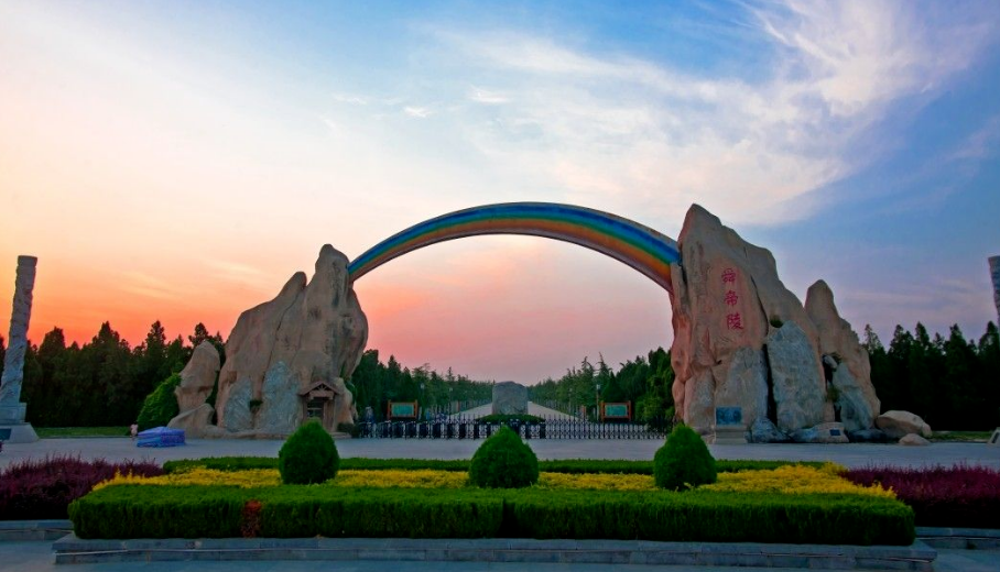 运城舜帝陵附近房价_运城舜帝陵景区电话_运城舜帝陵景区