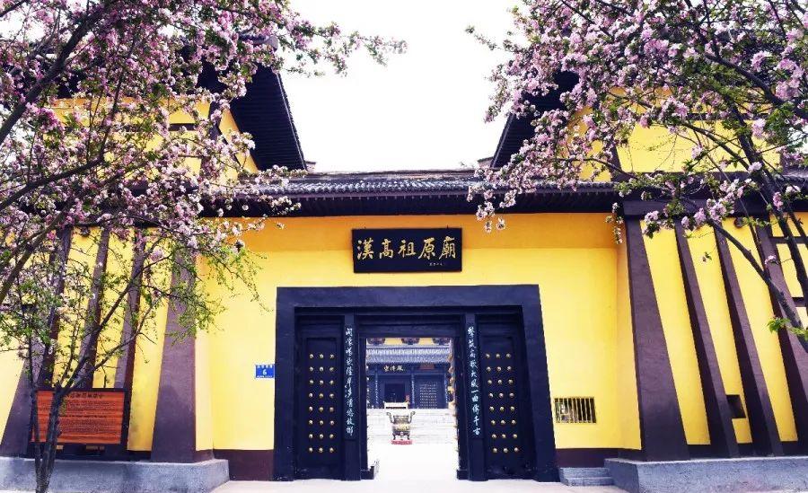 吕公墓是谁_吕公墓在哪_吕公墓