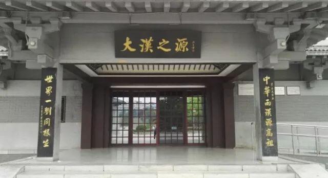 吕公墓在哪_吕公墓_吕公墓是谁