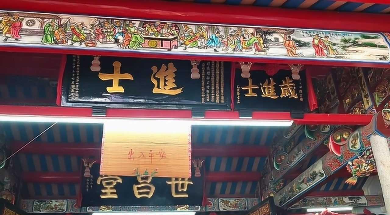 祠堂保护规定_祠堂保护相关法律_祠堂保护