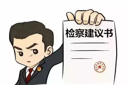 公益性公墓管理模式_公益性公墓建设实施方案_公益性公墓管理