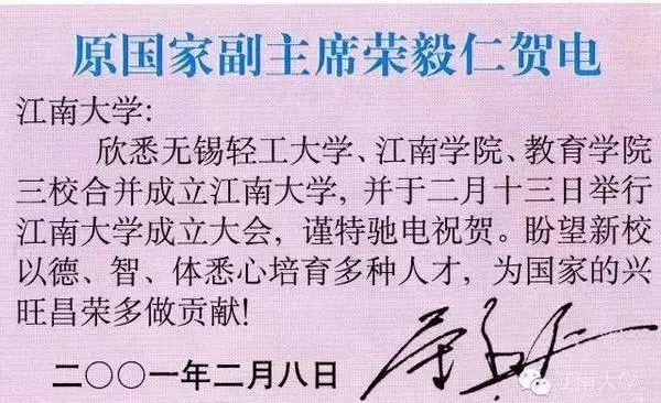 无锡华侨公墓_无锡华侨公墓电话_无锡华侨公墓地址