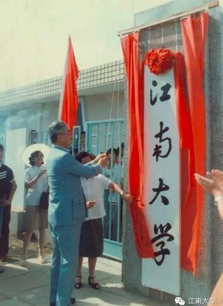 无锡华侨公墓电话_无锡华侨公墓地址_无锡华侨公墓