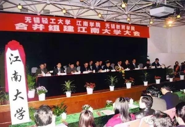 无锡华侨公墓地址_无锡华侨公墓电话_无锡华侨公墓
