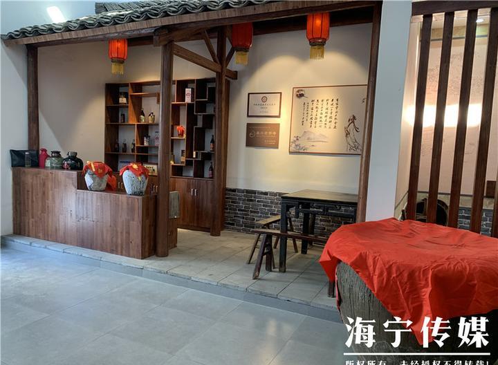 米谷米古_米谷故居_米谷的故居介绍