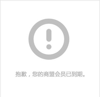 天津市风水园公墓_天津风水园墓地联系电话_天津风水园公墓