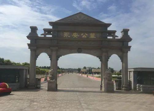 天长公墓价格_天长公墓公众号预约_天长公墓扫墓预约