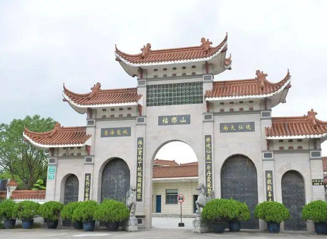 天长公墓公众号预约_天长公墓扫墓预约_天长公墓价格