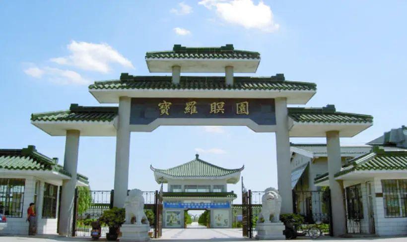 天长公墓价格_天长公墓扫墓预约_天长公墓公众号预约