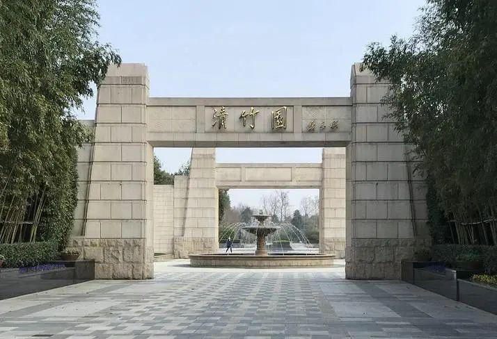 天长公墓价格_天长公墓公众号预约_天长公墓扫墓预约