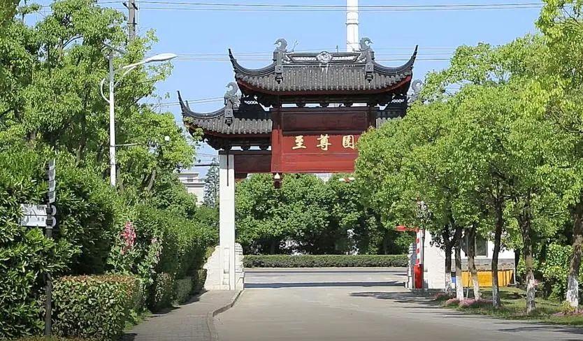 天长公墓价格_天长公墓公众号预约_天长公墓扫墓预约