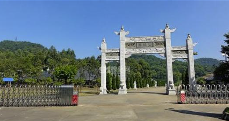 天长公墓价格_天长公墓会迁走吗_天长公墓扫墓预约