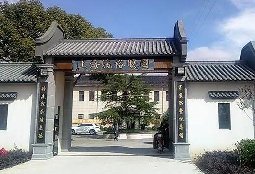 天长公墓扫墓预约_天长公墓价格_天长公墓会迁走吗