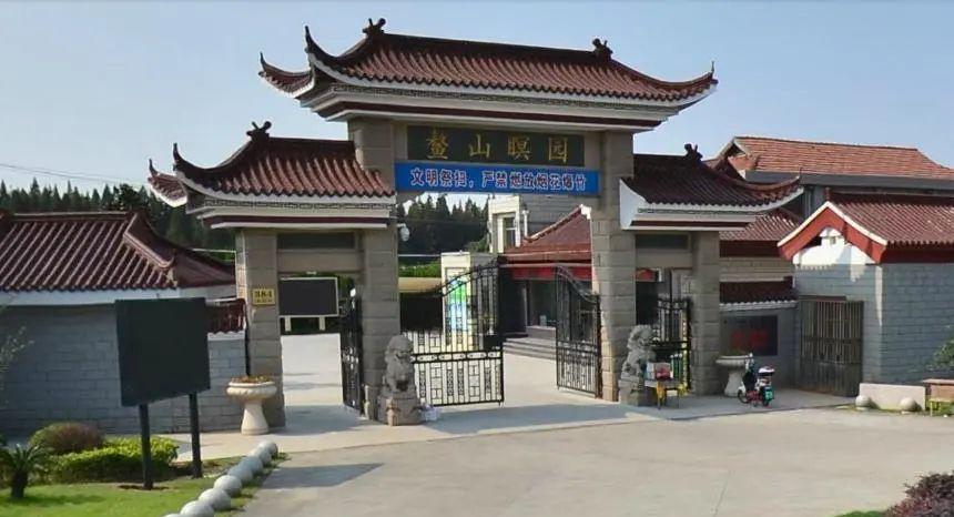 天长公墓价格_天长公墓会迁走吗_天长公墓扫墓预约