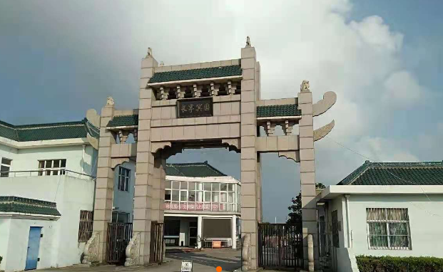 天长公墓扫墓预约_天长公墓会迁走吗_天长公墓价格
