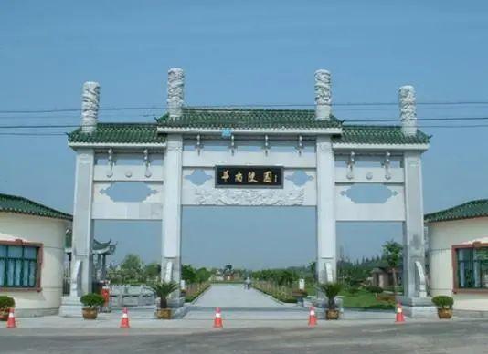 天长公墓会迁走吗_天长公墓价格_天长公墓扫墓预约