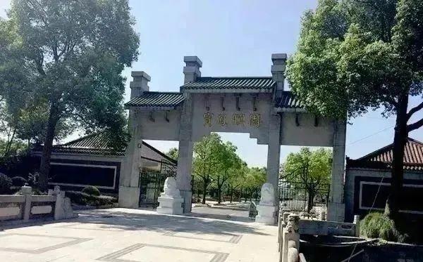 天长公墓价格_天长公墓扫墓预约_天长公墓会迁走吗