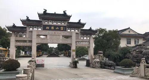 天长公墓价格_天长公墓会迁走吗_天长公墓扫墓预约