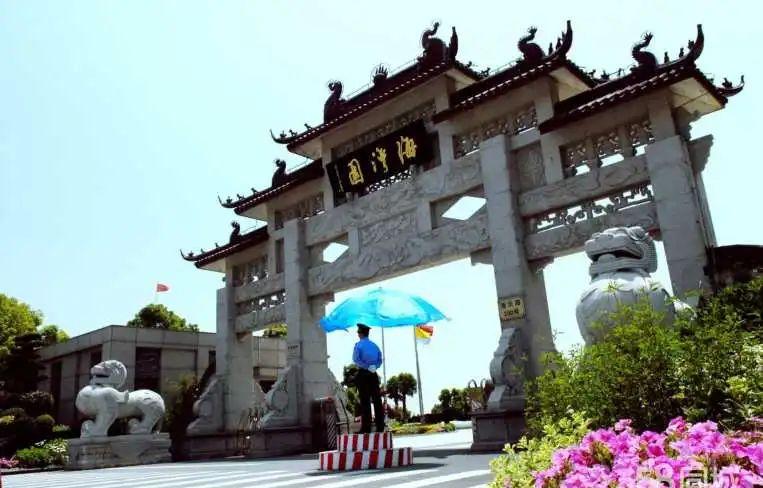 天长公墓价格_天长公墓扫墓预约_天长公墓会迁走吗