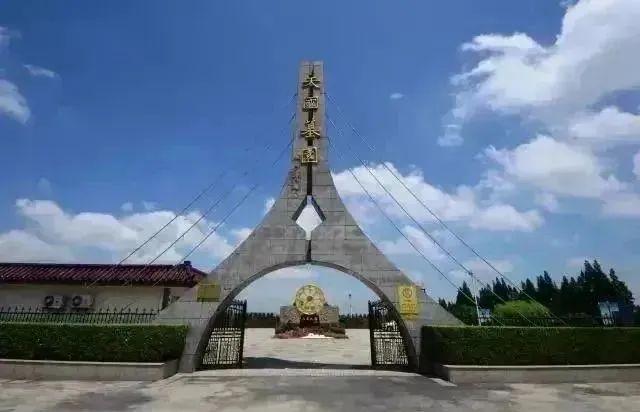 天长公墓扫墓预约_天长公墓价格_天长公墓会迁走吗
