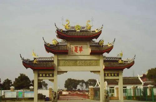 天长公墓扫墓预约_天长公墓价格_天长公墓会迁走吗