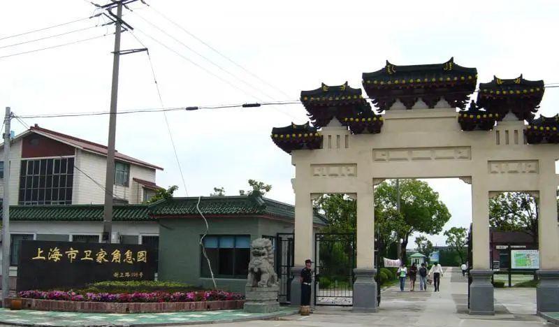 天长公墓价格_天长公墓扫墓预约_天长公墓会迁走吗