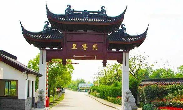 天长公墓扫墓预约_天长公墓会迁走吗_天长公墓价格