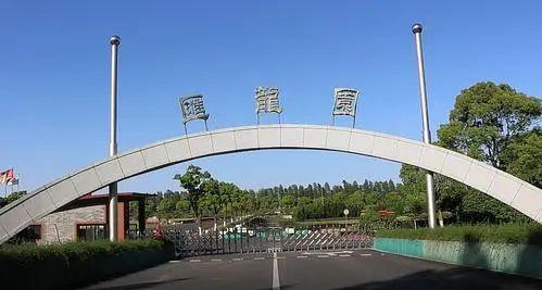 天长公墓价格_天长公墓会迁走吗_天长公墓扫墓预约