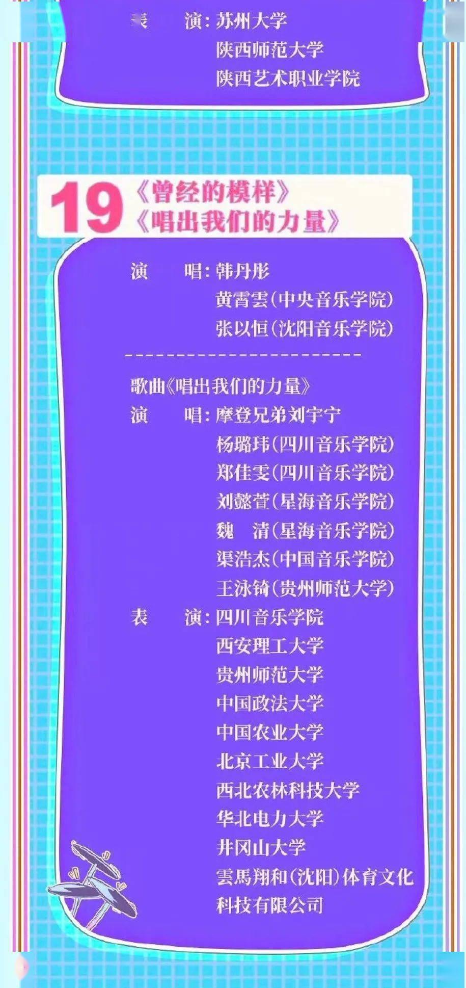 天津北仓公墓价格_天津北仓公墓_2021年天津北仓公墓预约