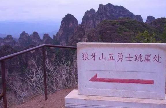 宋学义故居_宋学义纪念馆地址_宋学义故居学党史