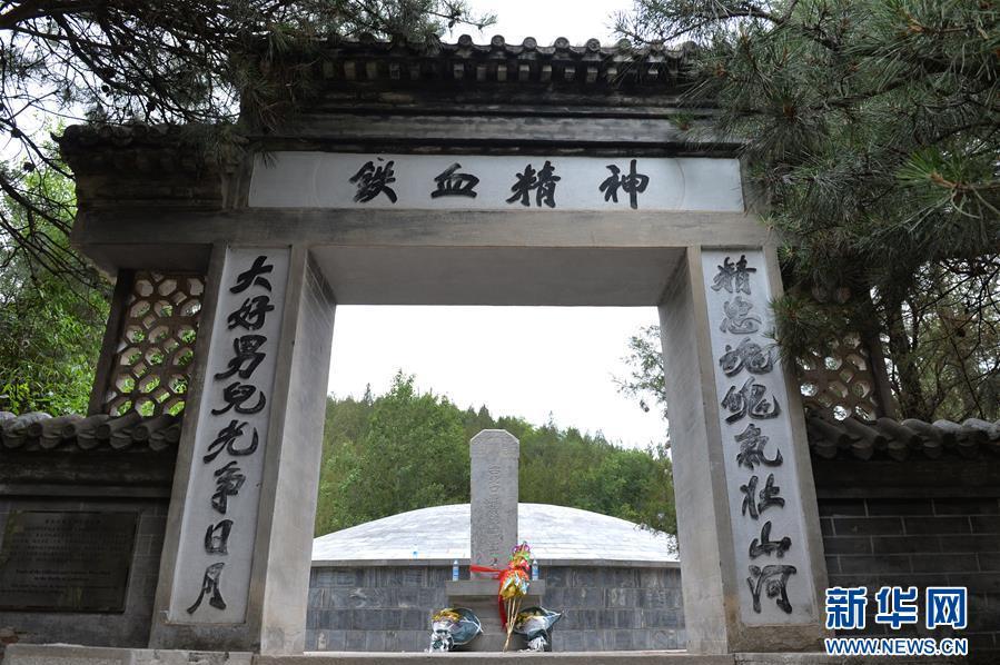 古北口烈士墓_古北口战役阵亡将士公墓_古北口战役双方指挥官