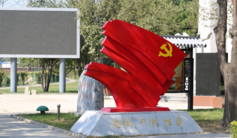 飞鹅永久意昂4_永久意昂4预约_永久陵园墓地