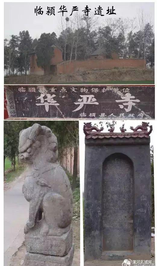 樊哙墓_樊哙墓_樊哙墓