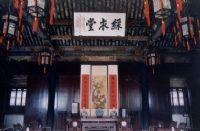 翁氏故居_翁同龢故居_翁氏古民居
