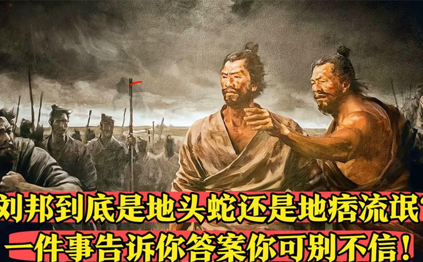 曹操墓小孩骨头_曹操墓发现小孩尸骨出处_曹操墓发现一具小孩尸骨