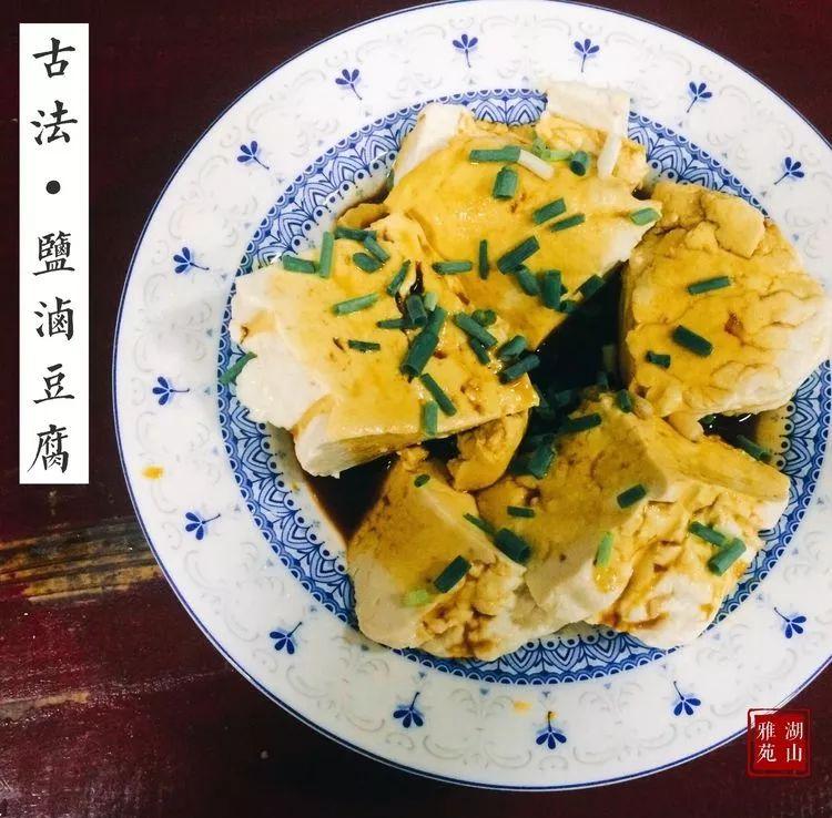 蒋先云故居_蒋云的故事_广州蒋光鼐故居