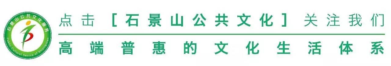 宝山革命纪念馆_宝山革命教育基地_八宝山革命公墓选址