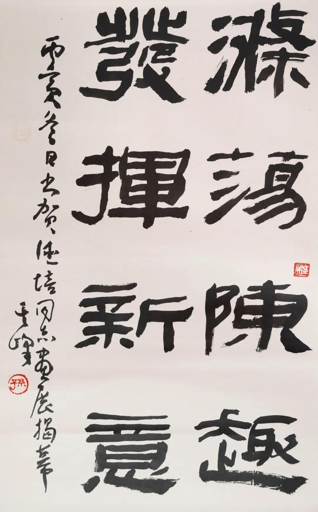郭味蕖故居_郭味蕖故居_郭味蕖故居