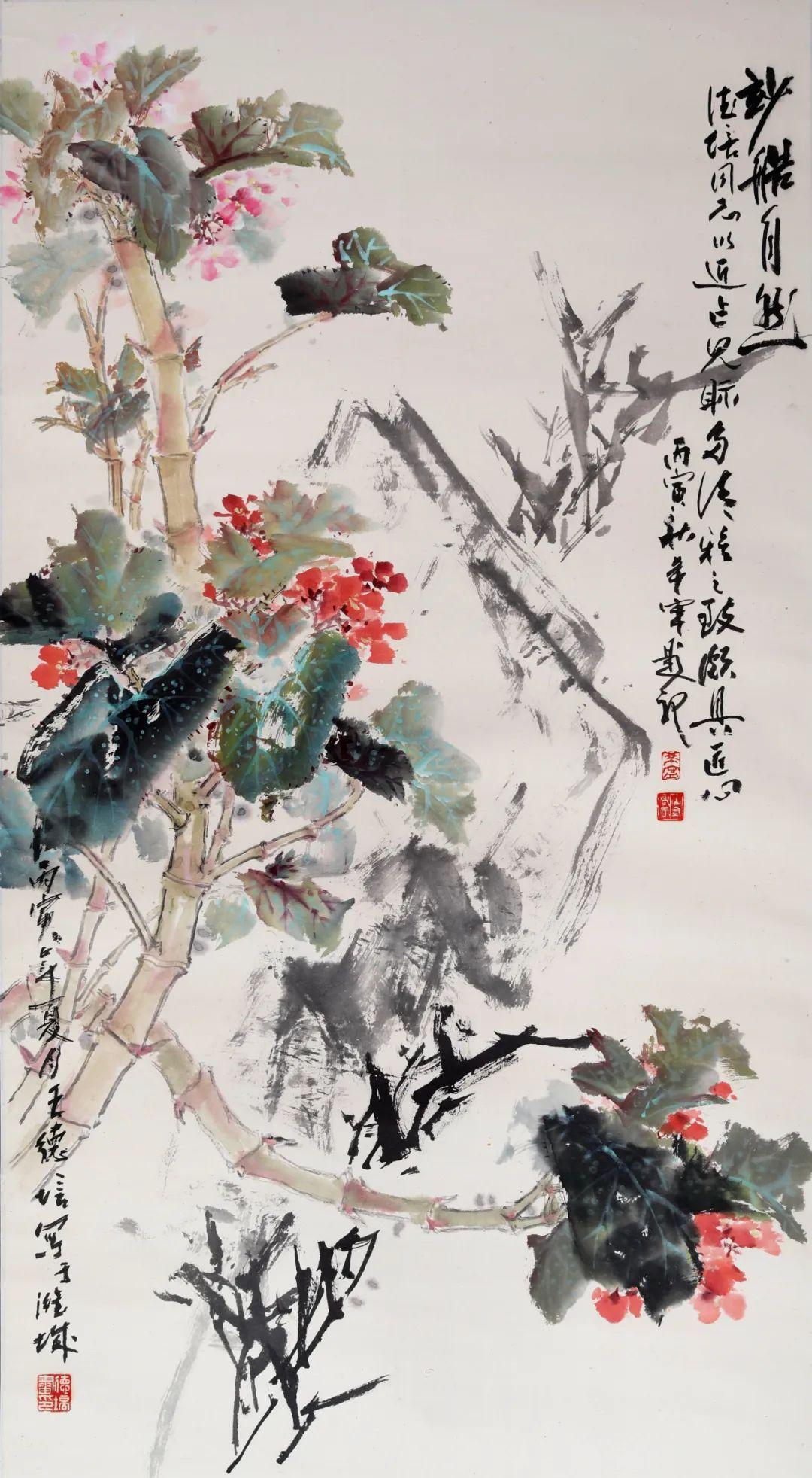 郭味蕖故居_郭味蕖故居_郭味蕖故居