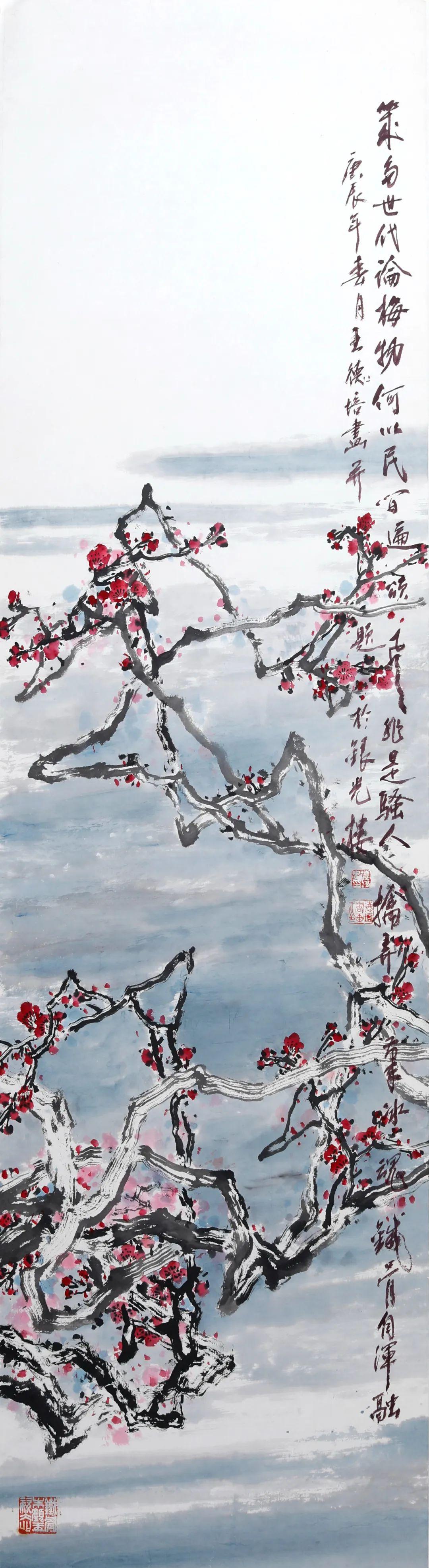 郭味蕖故居_郭味蕖故居_郭味蕖故居