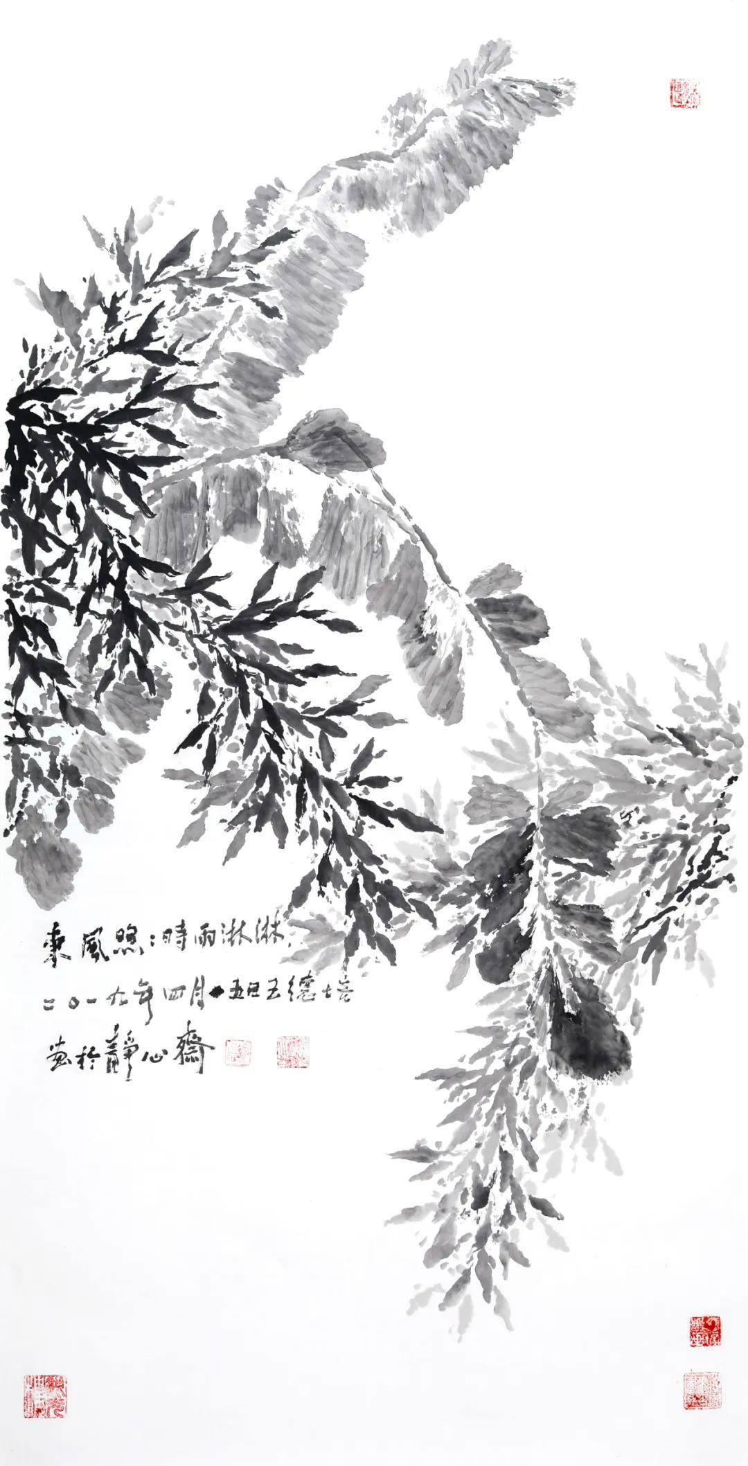 郭味蕖故居_郭味蕖故居_郭味蕖故居