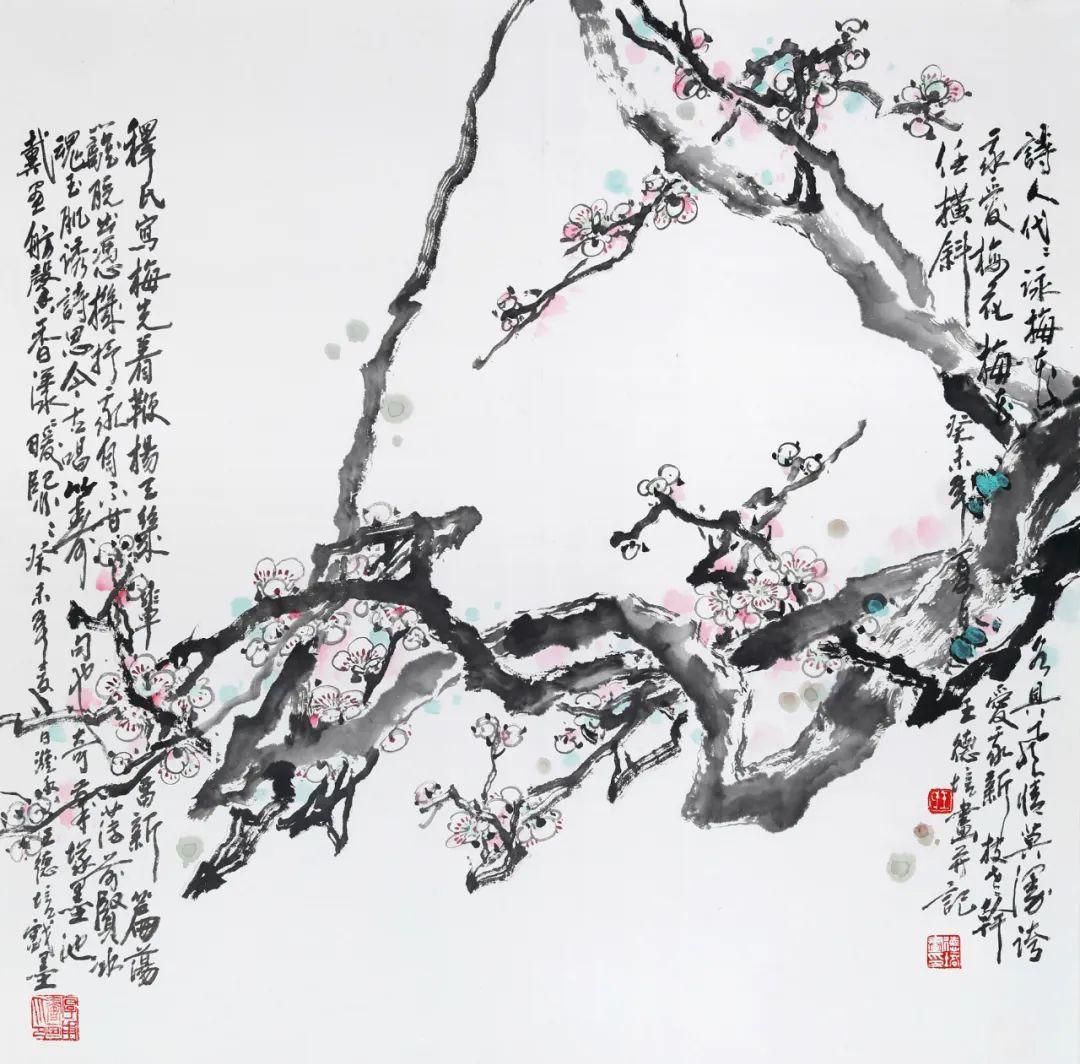 郭味蕖故居_郭味蕖故居_郭味蕖故居
