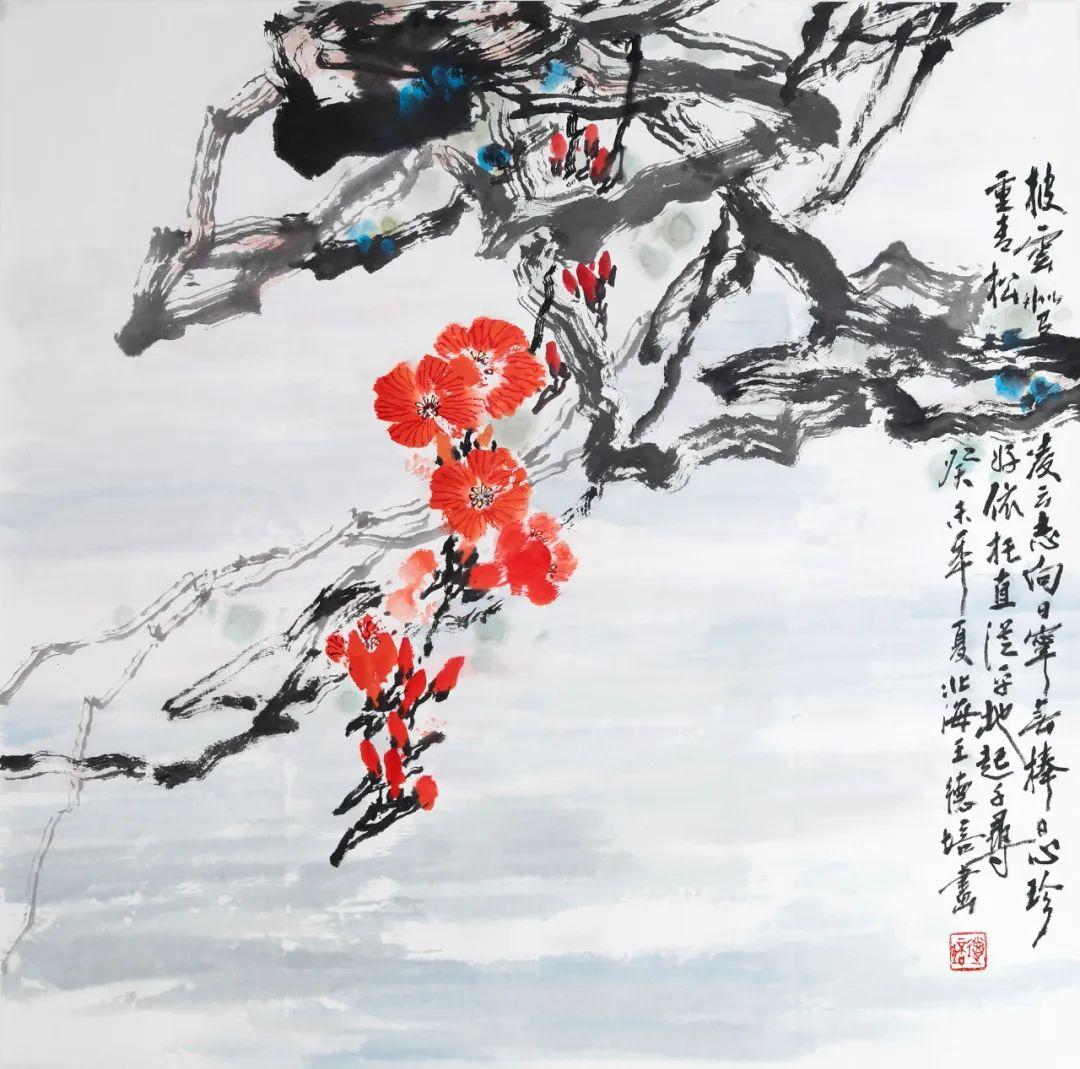 郭味蕖故居_郭味蕖故居_郭味蕖故居